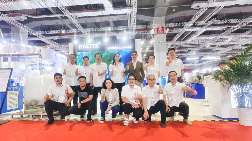 雷茨亮相上海世环会：成为上海国际水展风机节能风向标！