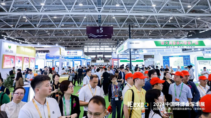 雷茨获评国家级“小巨人”后，重磅亮相中国环博会（深圳首届）