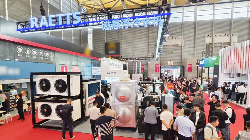 制冷-30℃~制热130℃：雷茨最新磁浮压缩机颠覆传统，重磅亮相中国制冷展！
