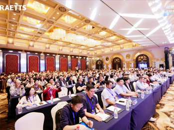 11.07全球千人双碳大会召开，雷茨磁浮四级压缩机新品成行业新天花板