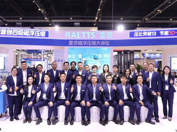 2026中国制冷展在北京盛大开幕，多位行业头部精英亲临雷茨展位