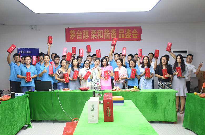 情暖中秋，爱在锐天！—2018锐天中秋节感恩活动