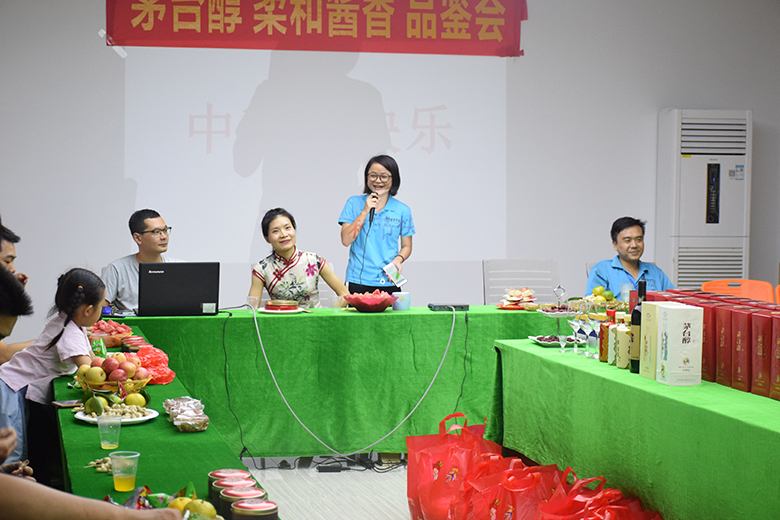 情暖中秋，爱在锐天！—2018锐天中秋节感恩活动