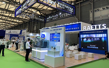 硬核！雷茨空气悬浮风机将亮相中国（广州）环博会！