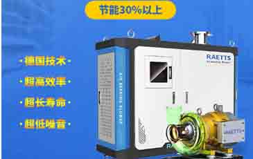 空气悬浮风机过滤棉使用多久需要更换？